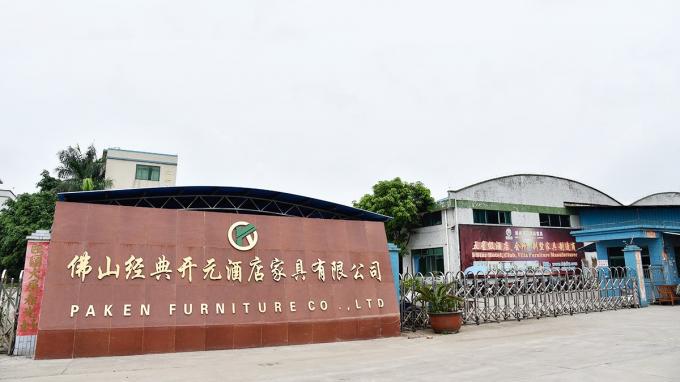 Foshan Paken Furniture Co., Ltd. कंपनी प्रोफ़ाइल